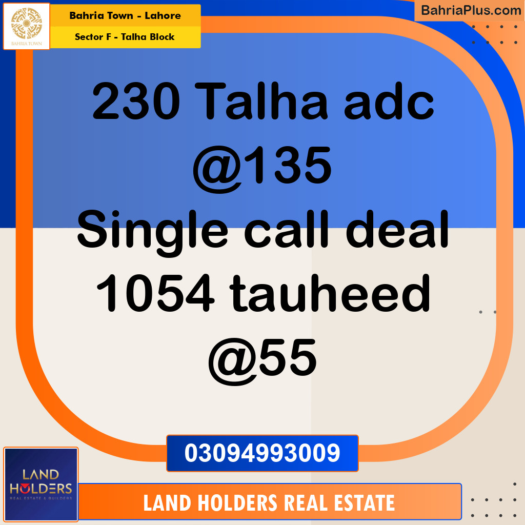 Residential Plot for Sale in Sector F - Talha Block -  Bahria Town, Lahore - (BP-240556)