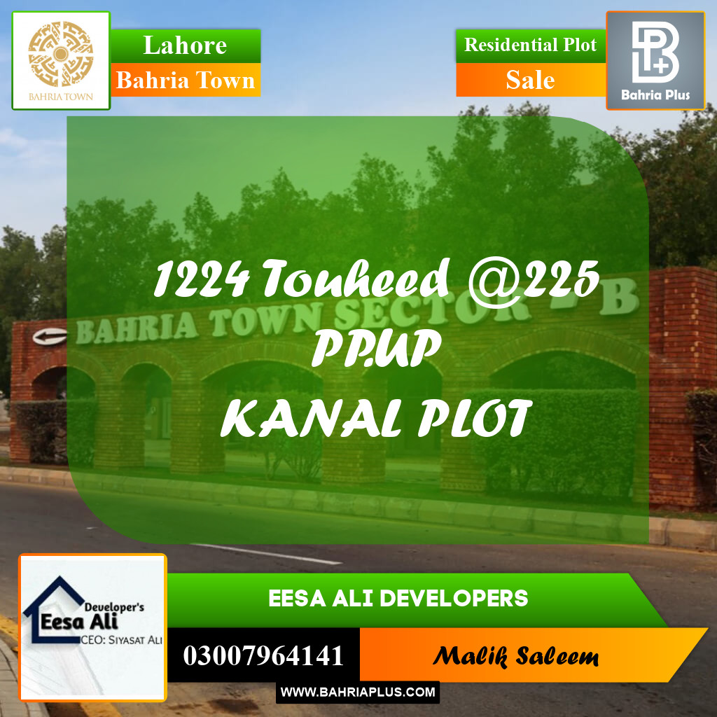 Residential Plot for Sale in Bahria Town, Lahore - (BP-240600)