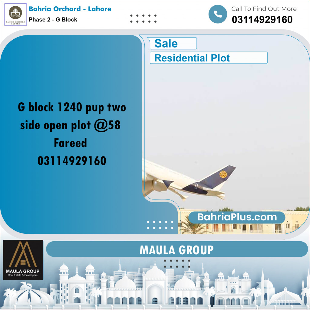 5 Marla Residential Plot for Sale in Phase 2 - G Block -  Bahria Orchard, Lahore - (BP-240611)