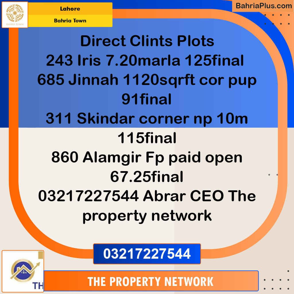 7.2 Marla Residential Plot for Sale in Bahria Town, Lahore - (BP-240626)