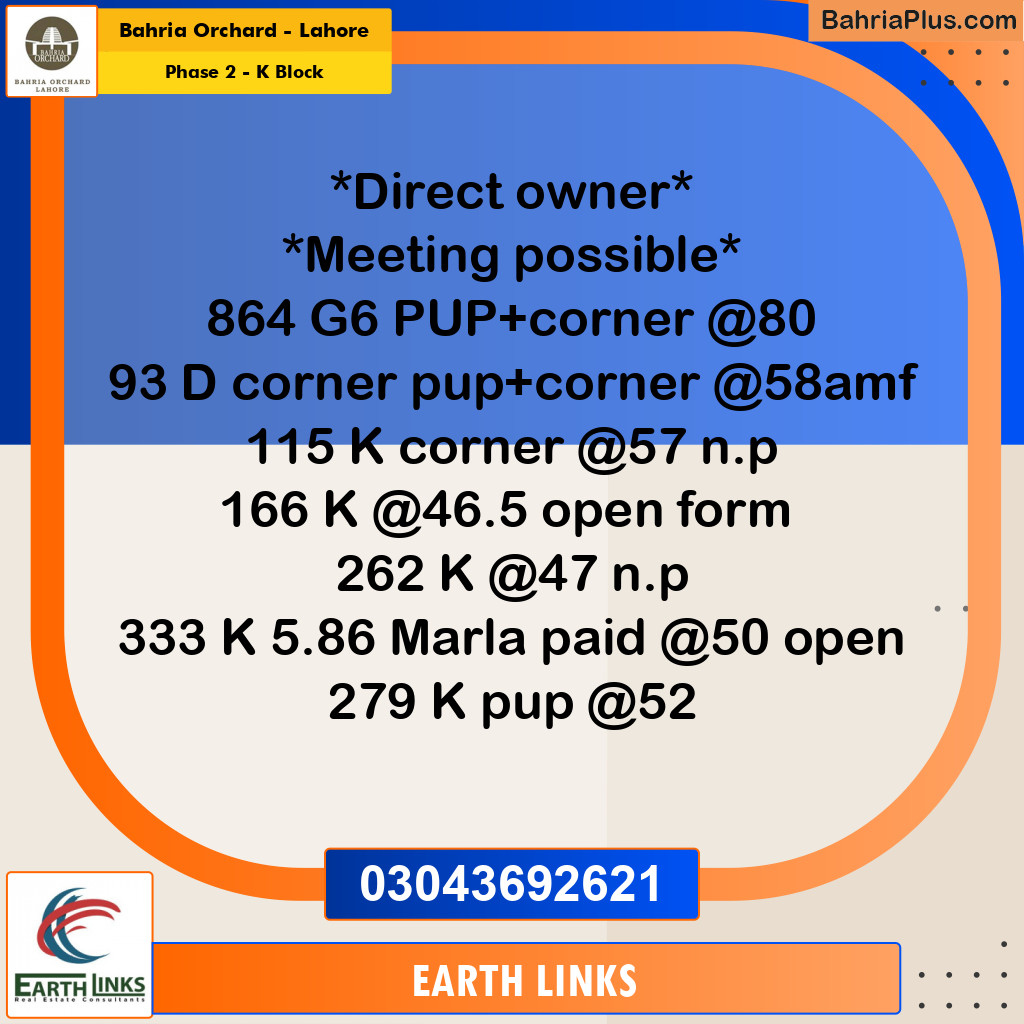 5 Marla Residential Plot for Sale in Phase 2 - K Block -  Bahria Orchard, Lahore - (BP-240629)