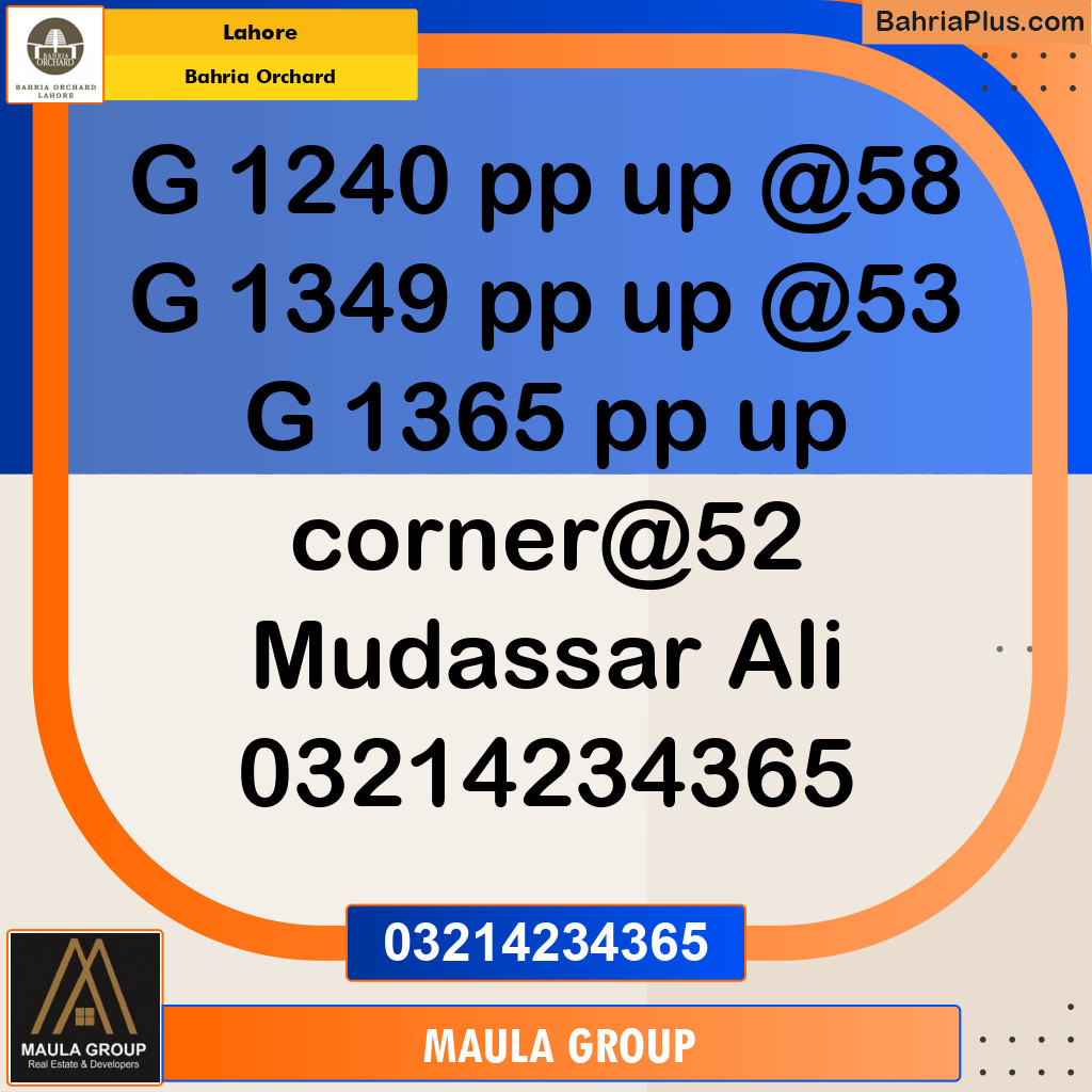 Residential House for Sale in Bahria Orchard, Lahore - (BP-240655)