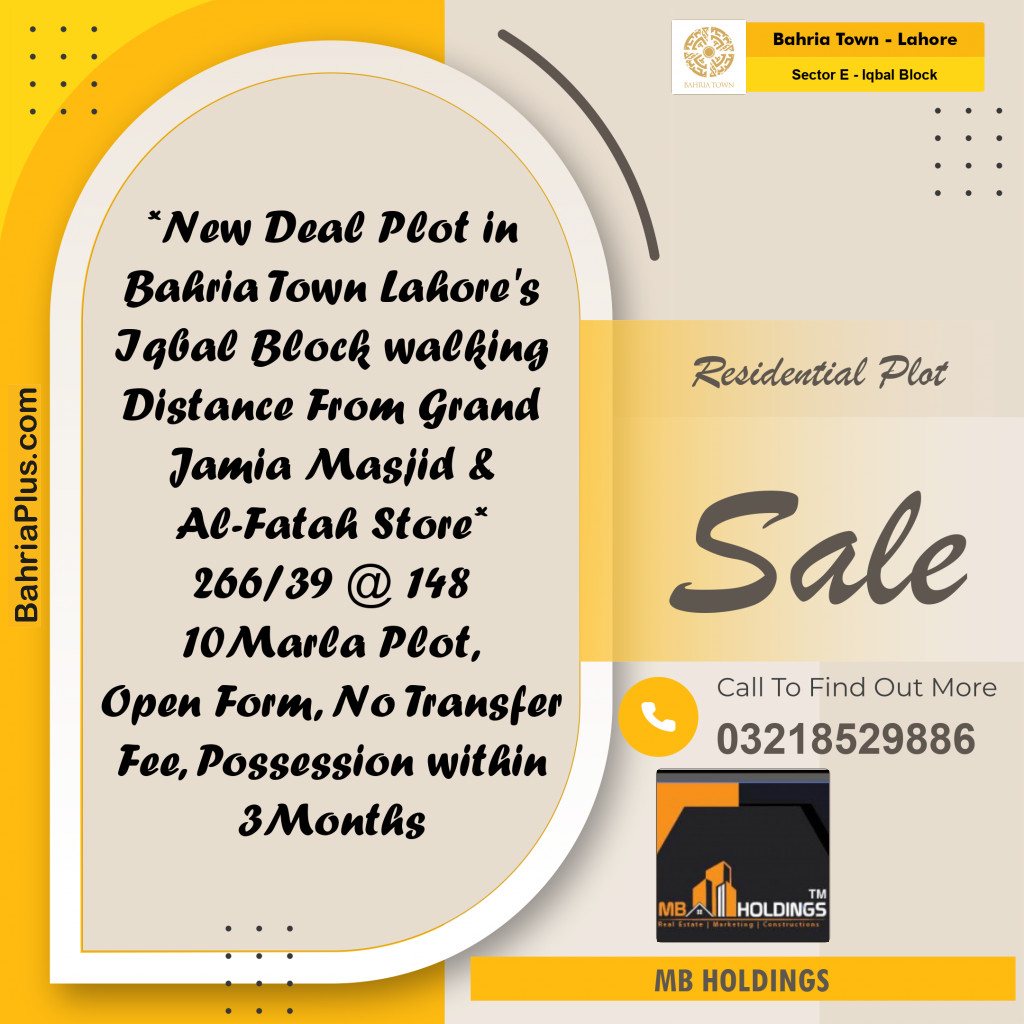 10 Marla Residential Plot for Sale in Sector E - Iqbal Block -  Bahria Town, Lahore - (BP-240666)