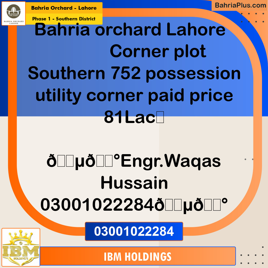 10 Marla Residential Plot for Sale in Phase 1 - Southern District -  Bahria Orchard, Lahore - (BP-240681)