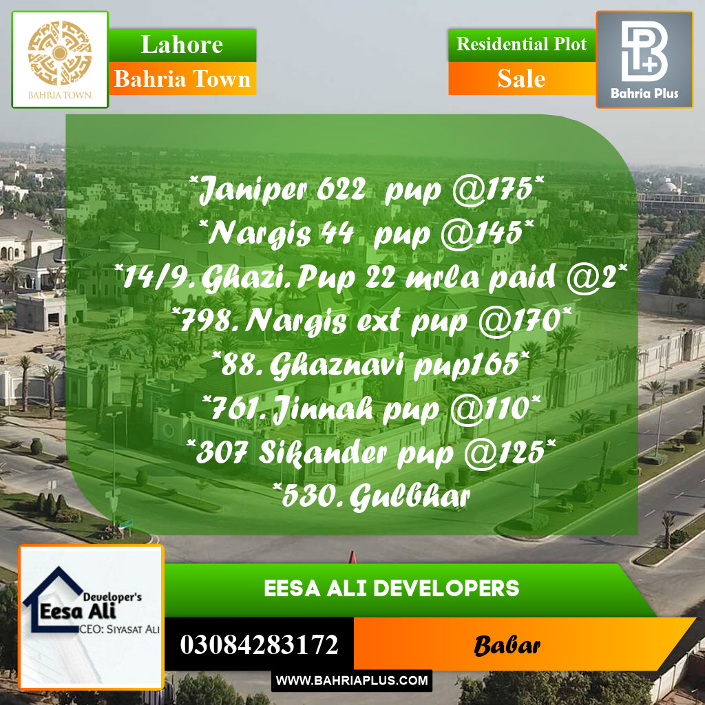 Residential Plot for Sale in Bahria Town, Lahore - (BP-240734)