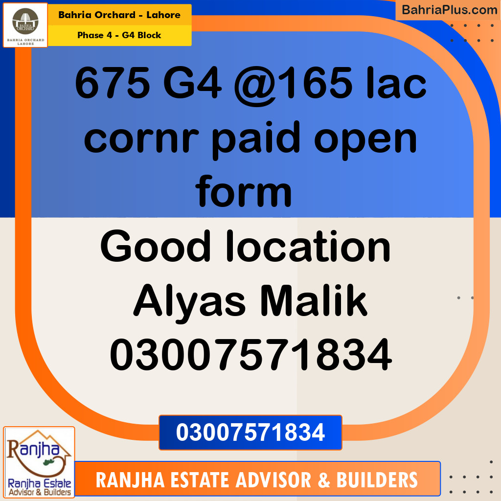 1 Kanal Residential Plot for Sale in Phase 4 - G4 Block -  Bahria Orchard, Lahore - (BP-240741)
