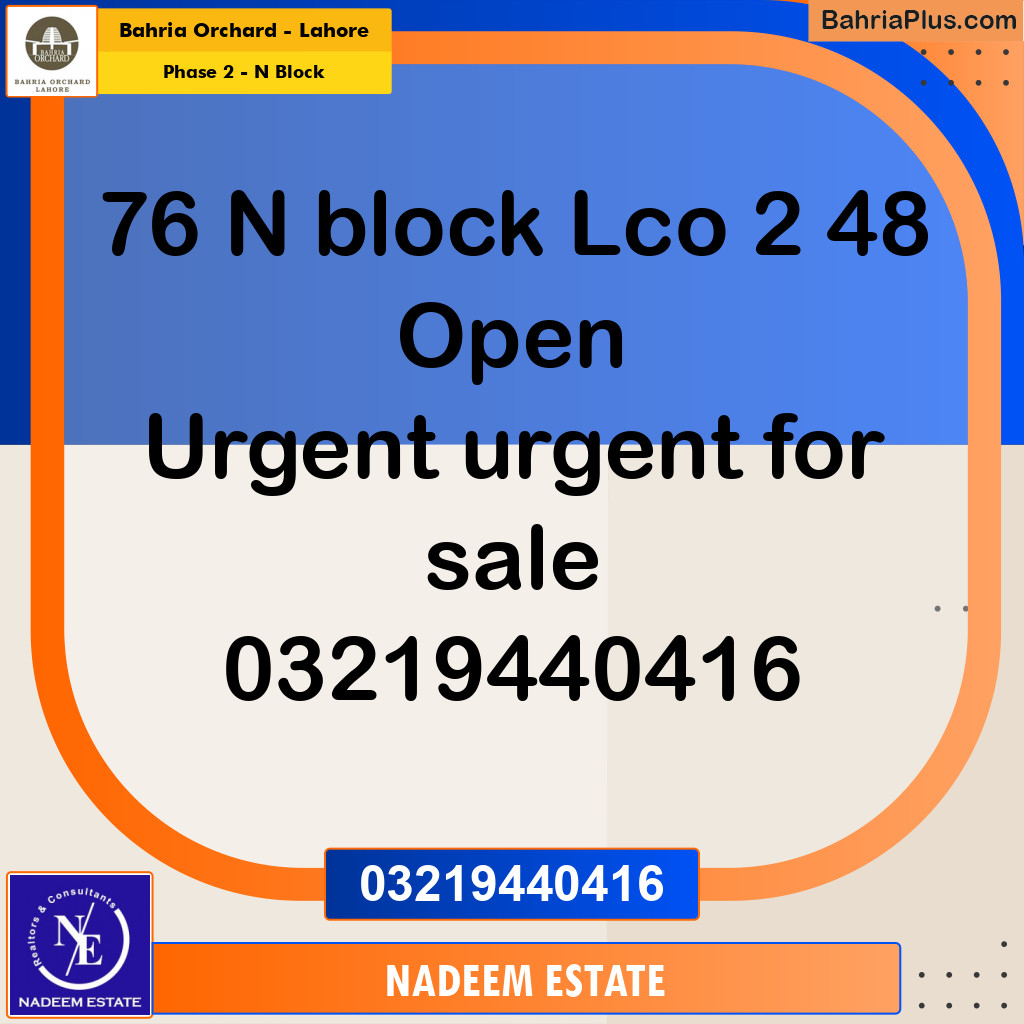 Residential Plot for Sale in Phase 2 - N Block -  Bahria Orchard, Lahore - (BP-240744)