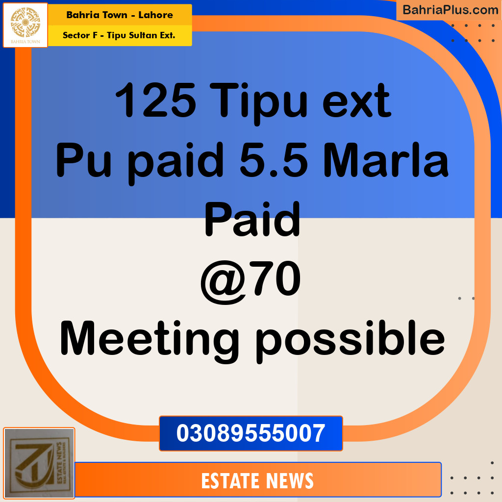 Residential Plot for Sale in Sector F - Tipu Sultan Ext. -  Bahria Town, Lahore - (BP-240746)