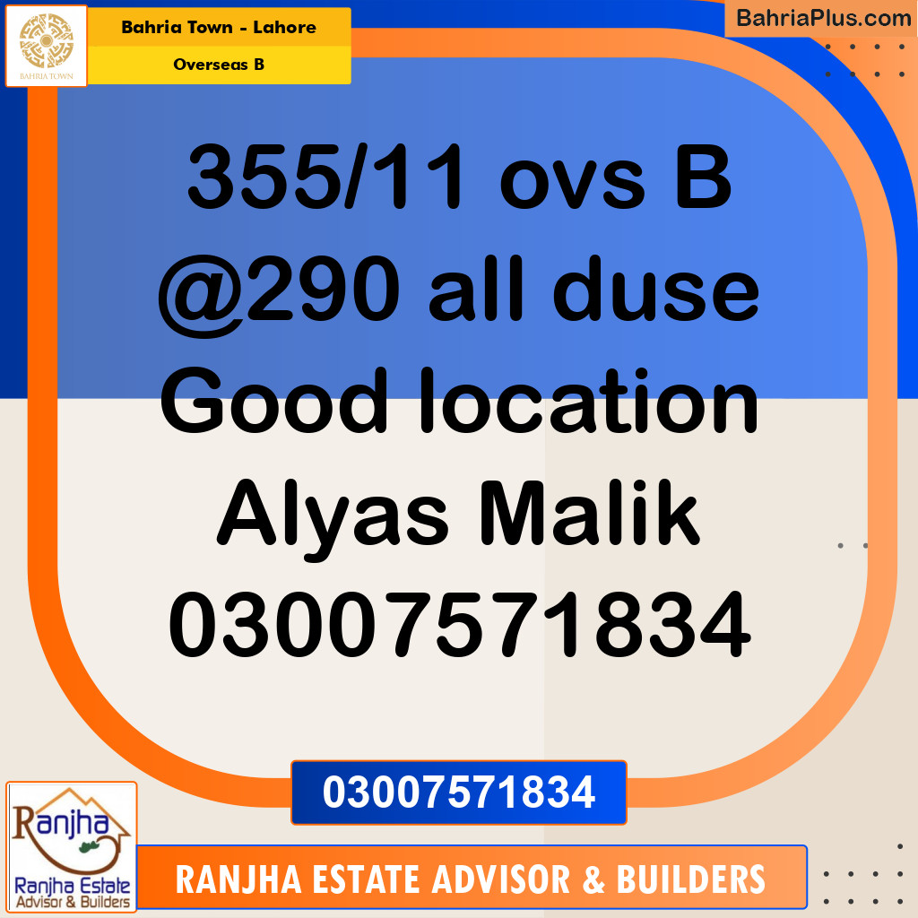 1 Kanal Residential Plot for Sale in Overseas B -  Bahria Town, Lahore - (BP-240749)