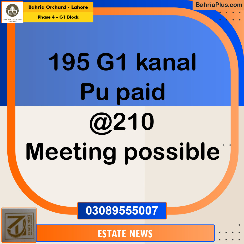 Residential Plot for Sale in Phase 4 - G1 Block -  Bahria Orchard, Lahore - (BP-240804)