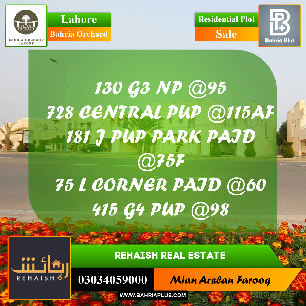 Residential Plot for Sale in Bahria Orchard, Lahore - (BP-240813)