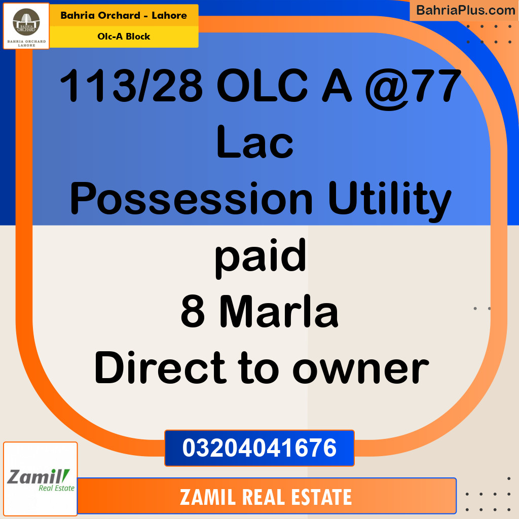 8 Marla Residential Plot for Sale in OLC-A Block -  Bahria Orchard, Lahore - (BP-240838)