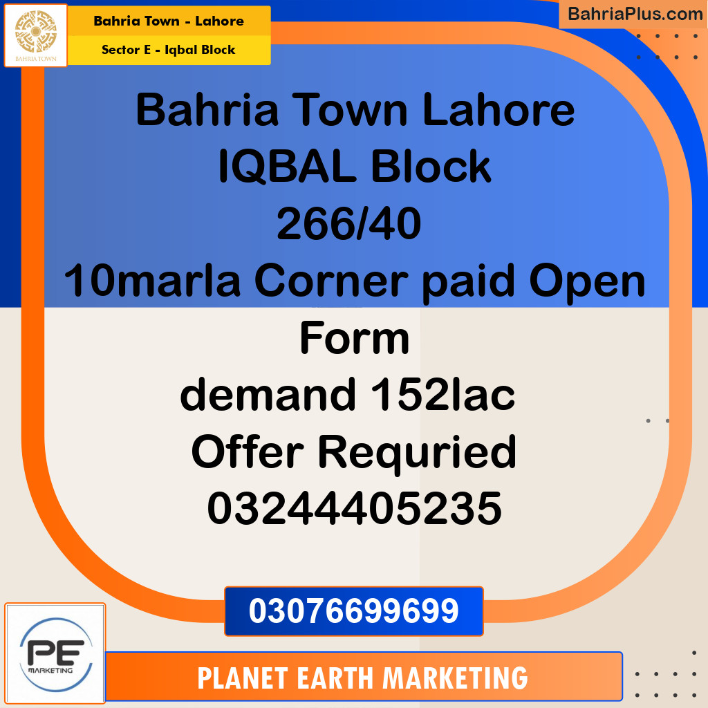 10 Marla Residential Plot for Sale in Sector E - Iqbal Block -  Bahria Town, Lahore - (BP-240854)