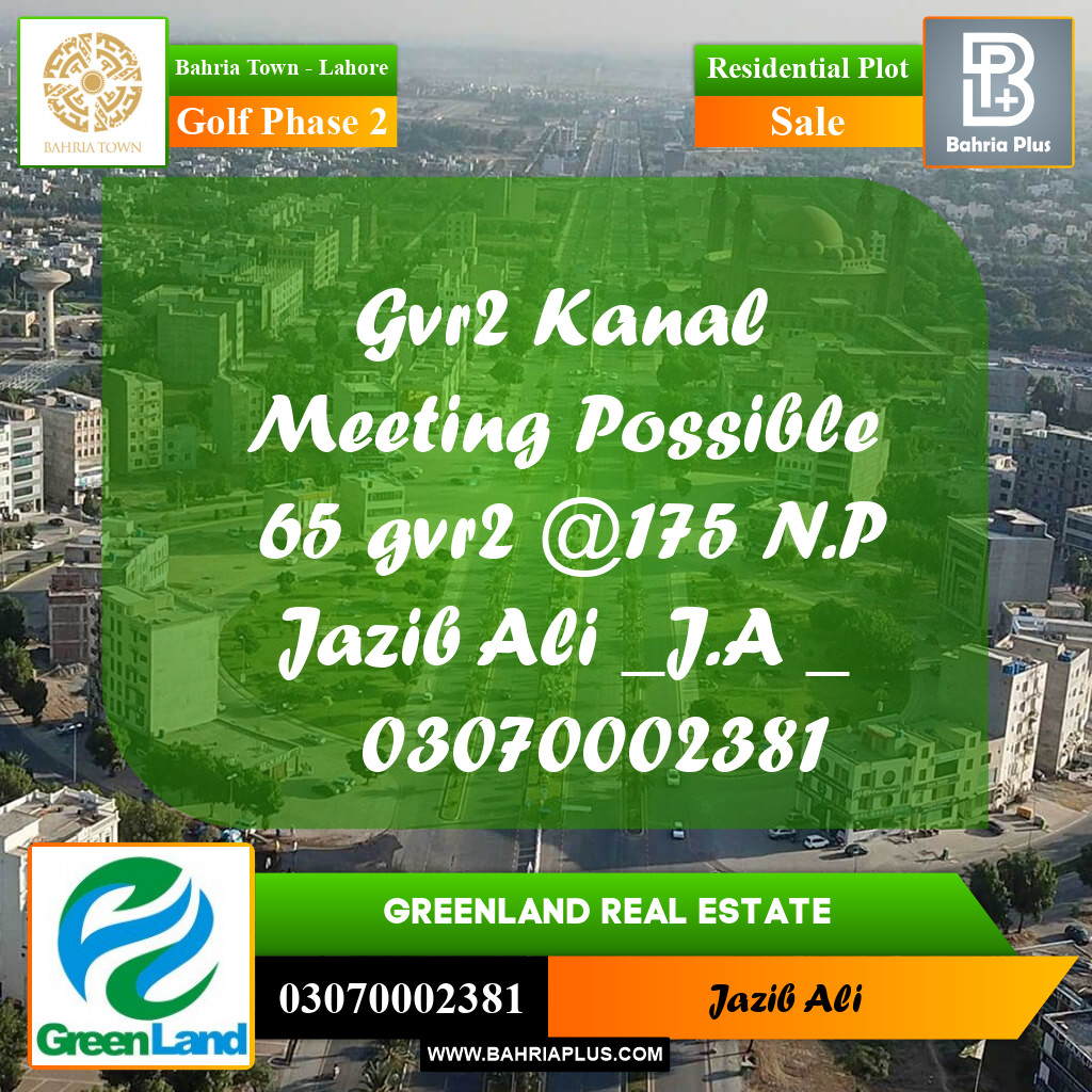 1 Kanal Residential Plot for Sale in Golf Phase 2 -  Bahria Town, Lahore - (BP-240918)