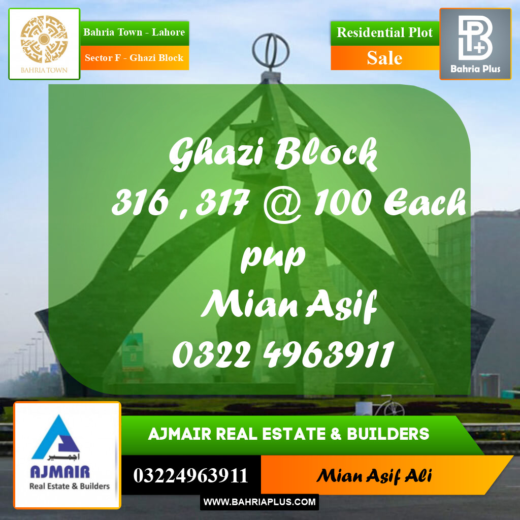 Residential Plot for Sale in Sector F - Ghazi Block -  Bahria Town, Lahore - (BP-240946)