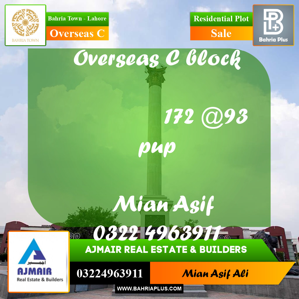 Residential Plot for Sale in Overseas C -  Bahria Town, Lahore - (BP-240953)