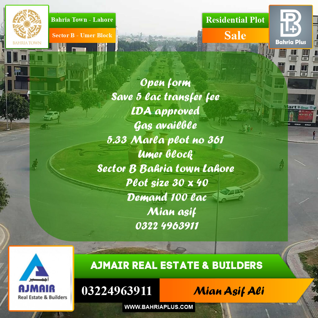 Residential Plot for Sale in Sector B - Umer Block -  Bahria Town, Lahore - (BP-240954)