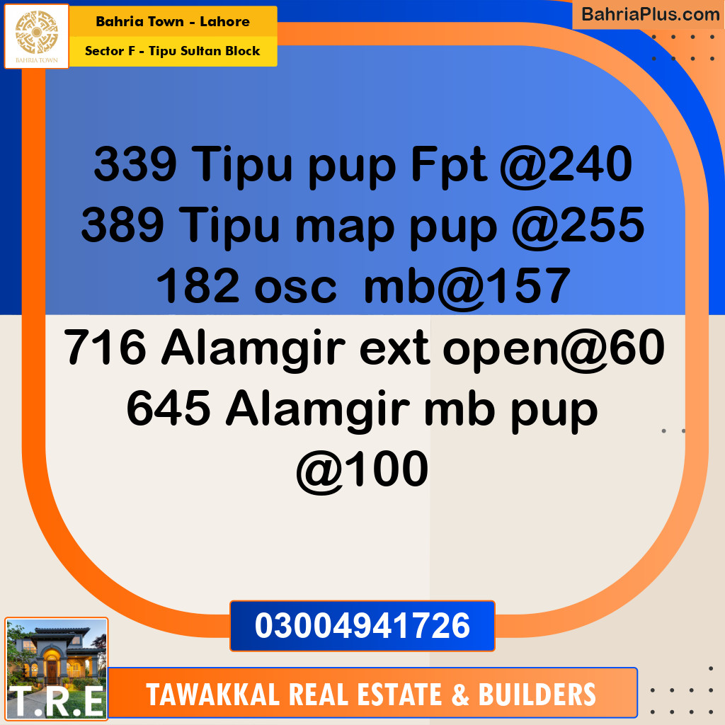 1 Kanal Residential Plot for Sale in Sector F - Tipu Sultan Block -  Bahria Town, Lahore - (BP-240965)