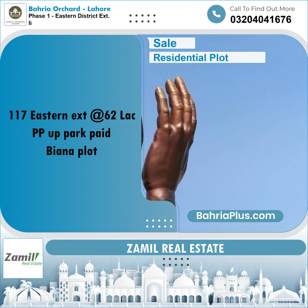 5 Marla Residential Plot for Sale in Phase 1 - Eastern District Ext. II -  Bahria Orchard, Lahore - (BP-240985)