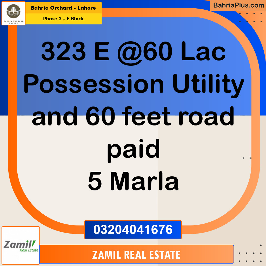 5 Marla Residential Plot for Sale in Phase 2 - E Block -  Bahria Orchard, Lahore - (BP-240986)