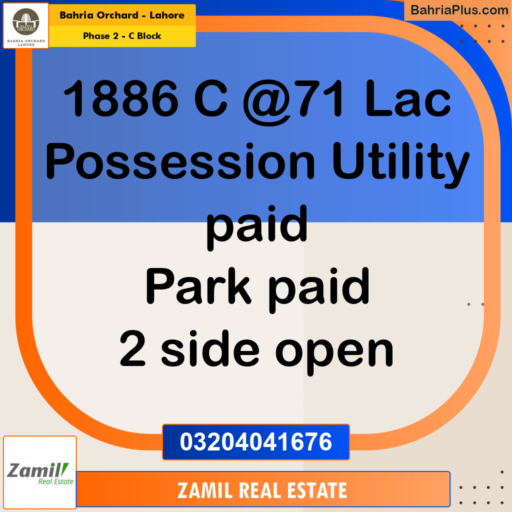 5 Marla Residential Plot for Sale in Phase 2 - C Block -  Bahria Orchard, Lahore - (BP-240987)