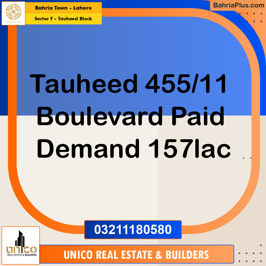 10 Marla Residential Plot for Sale in Sector F - Tauheed Block -  Bahria Town, Lahore - (BP-241028)