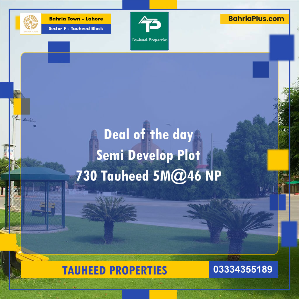 5 Marla Residential Plot for Sale in Sector F - Tauheed Block -  Bahria Town, Lahore - (BP-241056)