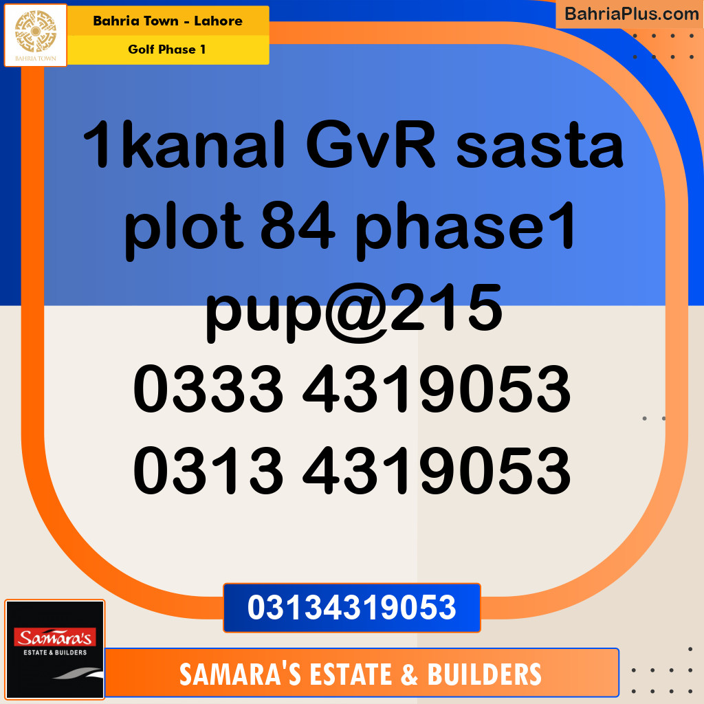 1 Kanal Residential Plot for Sale in Golf Phase 1 -  Bahria Town, Lahore - (BP-241077)