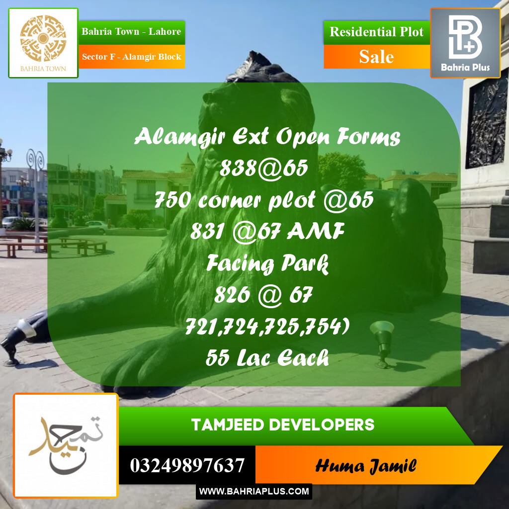 5 Marla Residential Plot for Sale in Sector F - Alamgir Block -  Bahria Town, Lahore - (BP-241084)