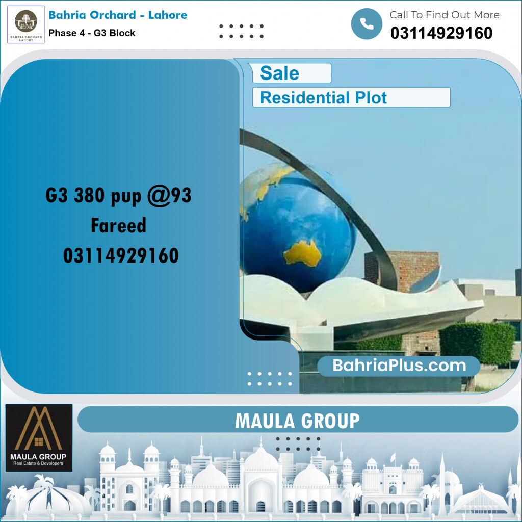 10 Marla Residential Plot for Sale in Phase 4 - G3 Block -  Bahria Orchard, Lahore - (BP-241094)