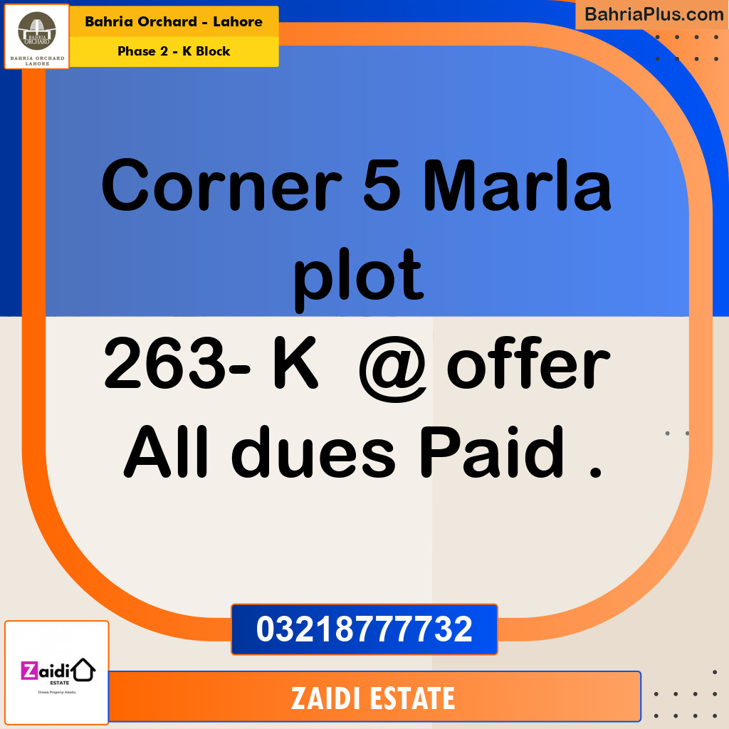 5 Marla Residential Plot for Sale in Phase 2 - K Block -  Bahria Orchard, Lahore - (BP-241096)