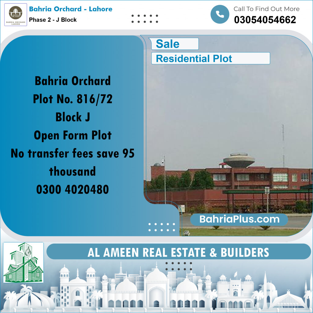 5 Marla Residential Plot for Sale in Phase 2 - J Block -  Bahria Orchard, Lahore - (BP-241099)