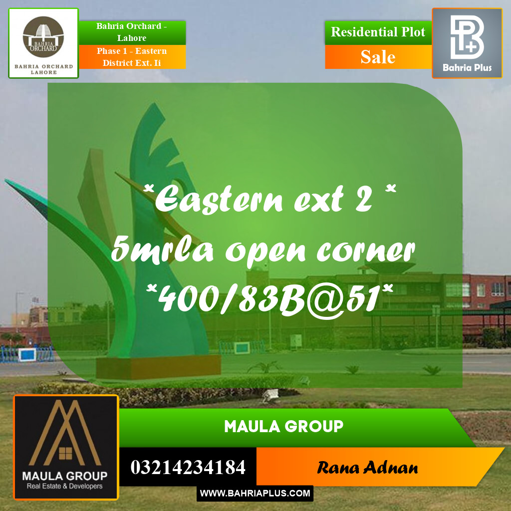 5 Marla Residential Plot for Sale in Phase 1 - Eastern District Ext. II -  Bahria Orchard, Lahore - (BP-241116)