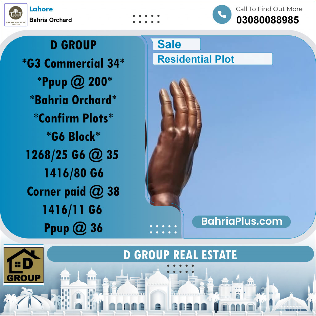 Residential Plot for Sale in Bahria Orchard, Lahore - (BP-241223)