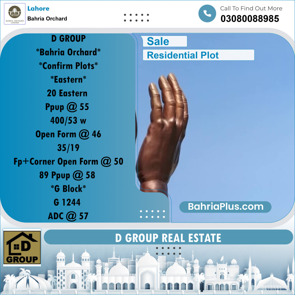 Residential Plot for Sale in Bahria Orchard, Lahore - (BP-241225)
