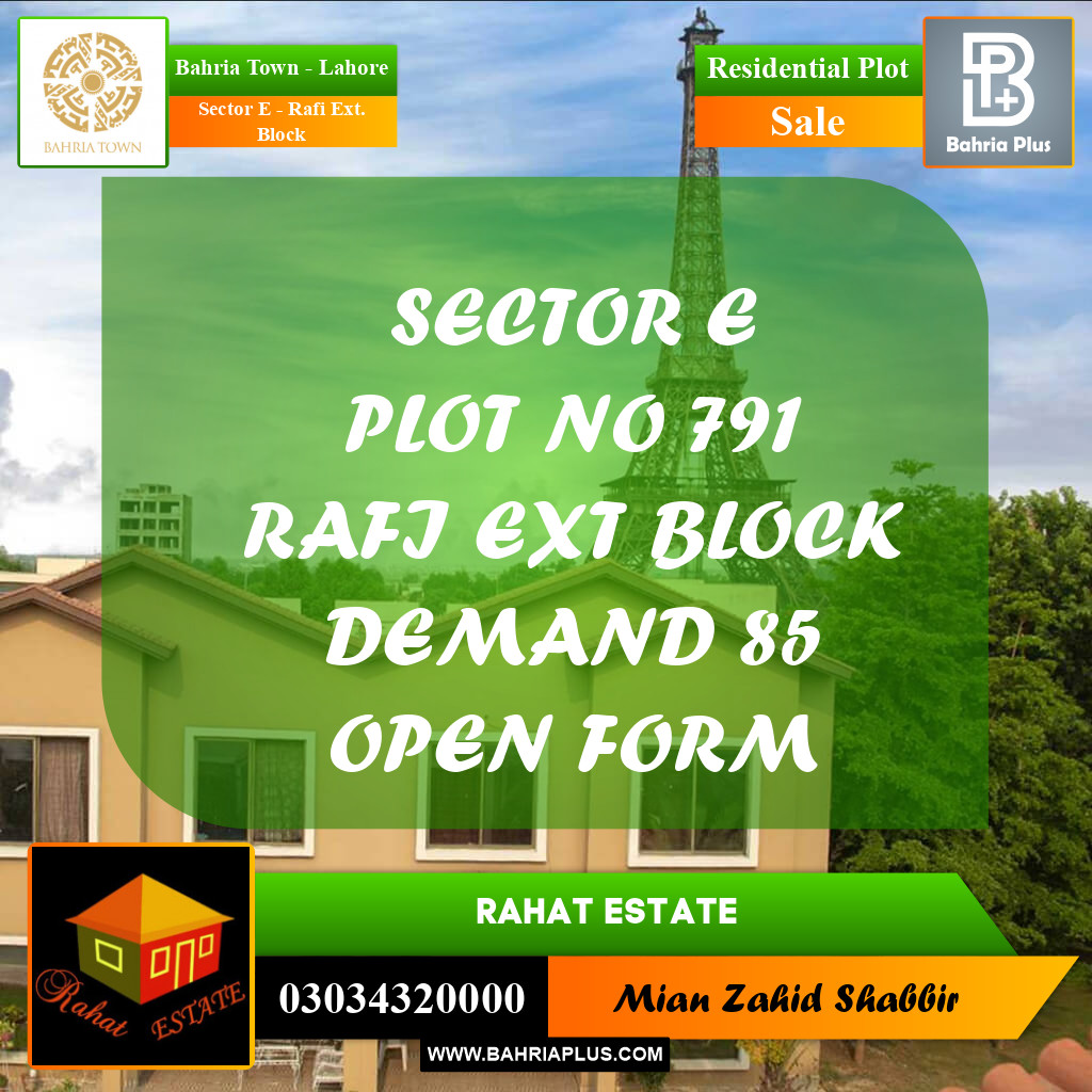 10 Marla Residential Plot for Sale in Sector E - Rafi Ext. Block -  Bahria Town, Lahore - (BP-241226)