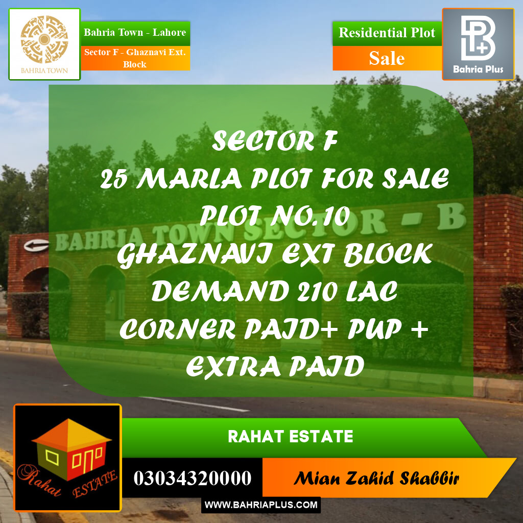 25 Marla Residential Plot for Sale in Sector F - Ghaznavi Ext. Block -  Bahria Town, Lahore - (BP-241235)