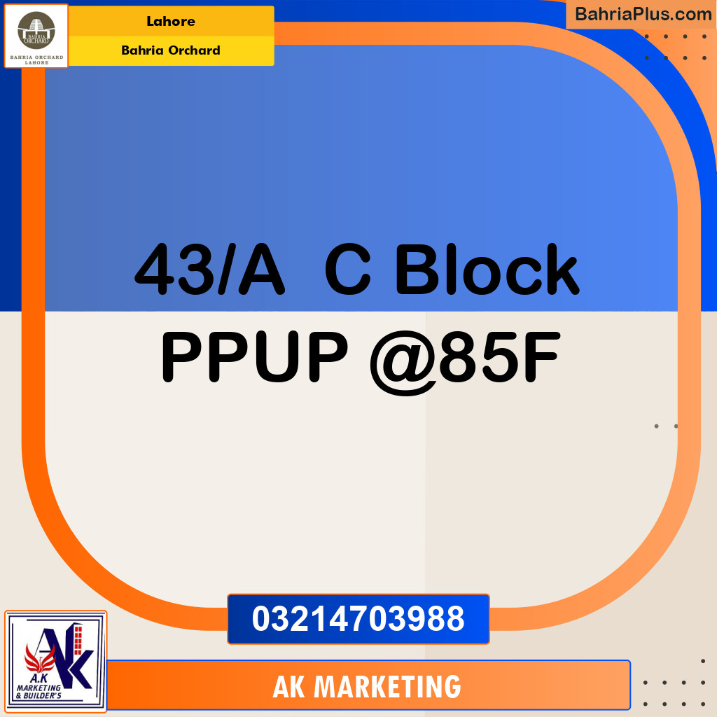 8 Marla Residential Plot for Sale in Bahria Orchard, Lahore - (BP-241265)