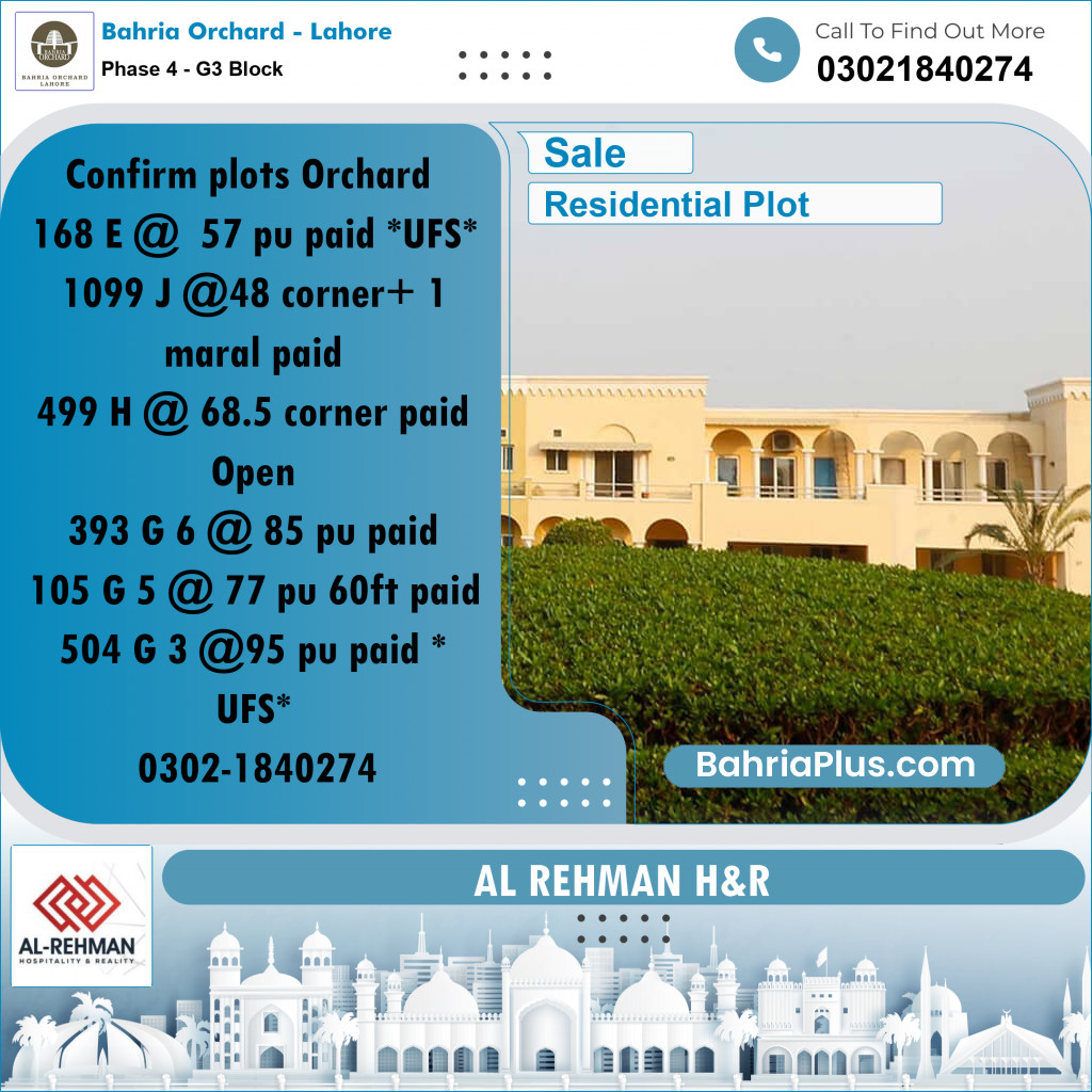 10 Marla Residential Plot for Sale in Phase 4 - G3 Block -  Bahria Orchard, Lahore - (BP-241376)