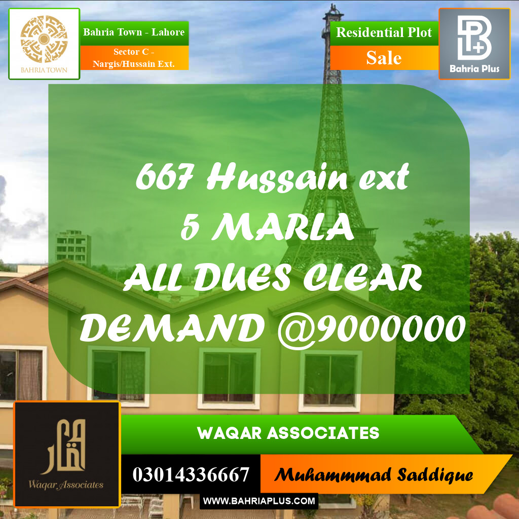 5 Marla Residential Plot for Sale in Sector C - Nargis/Hussain Ext. -  Bahria Town, Lahore - (BP-241384)