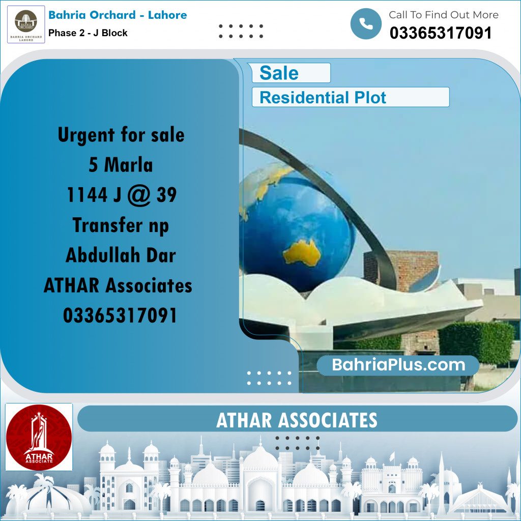5 Marla Residential Plot for Sale in Phase 2 - J Block -  Bahria Orchard, Lahore - (BP-241394)