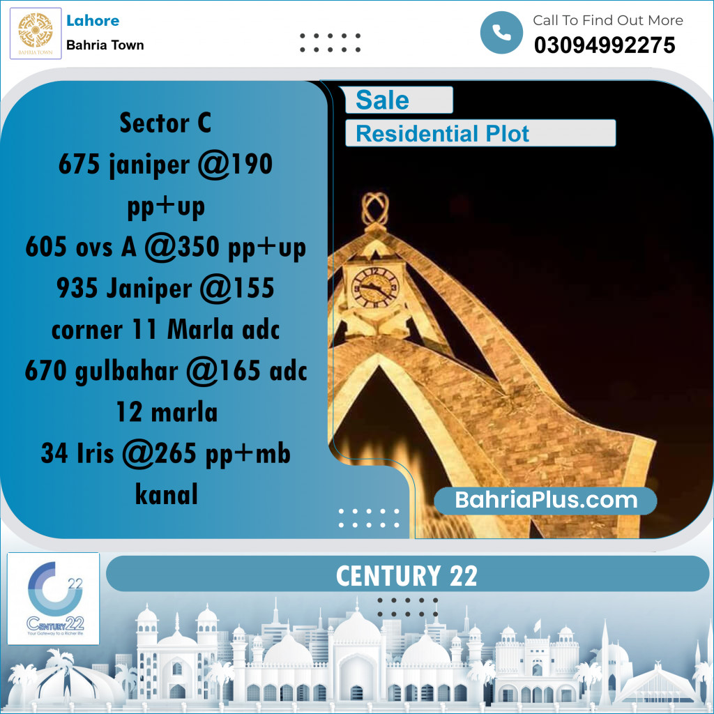 10 Marla Residential Plot for Sale in Bahria Town, Lahore - (BP-241397)