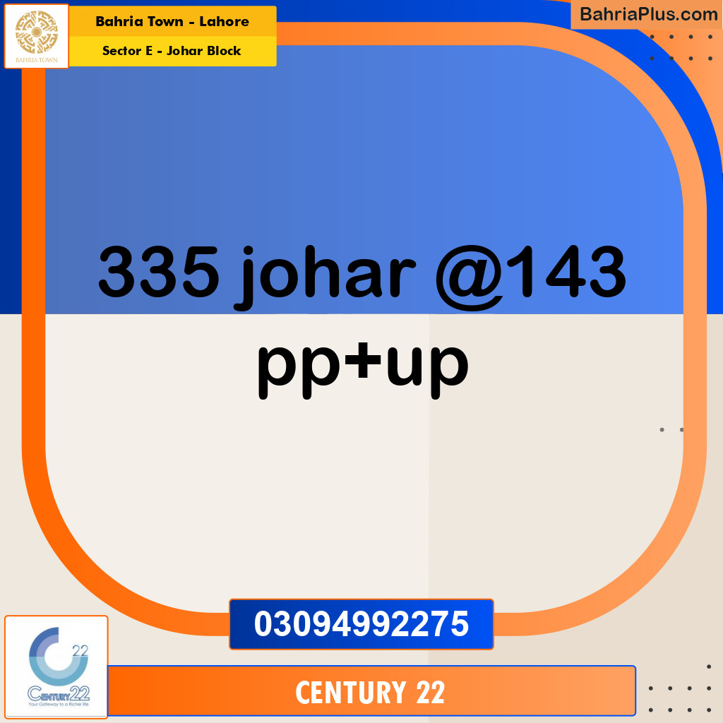 10 Marla Residential Plot for Sale in Sector E - Johar Block -  Bahria Town, Lahore - (BP-241398)