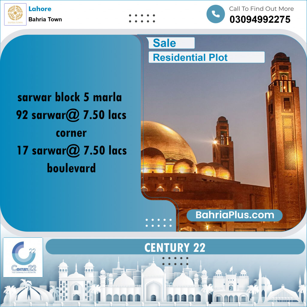 5 Marla Residential Plot for Sale in Bahria Town, Lahore - (BP-241401)