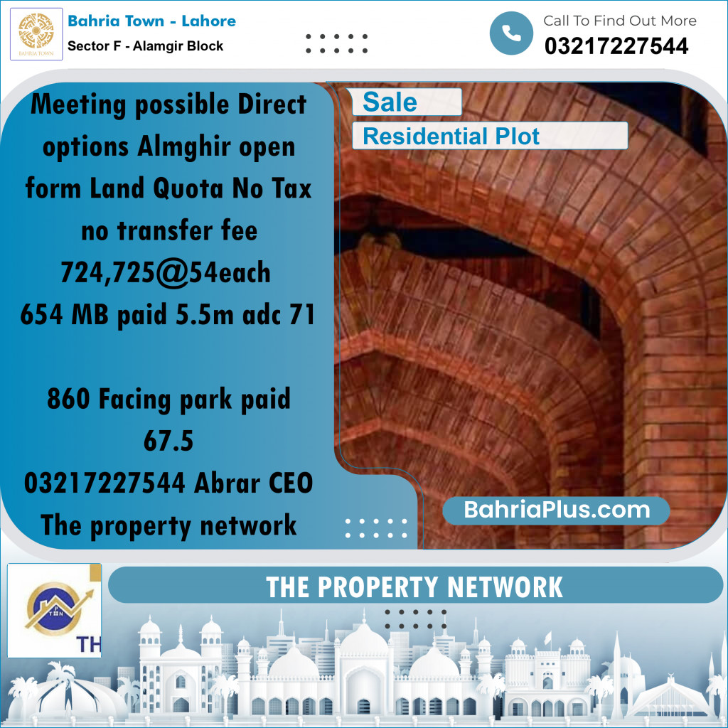 5 Marla Residential Plot for Sale in Sector F - Alamgir Block -  Bahria Town, Lahore - (BP-241423)