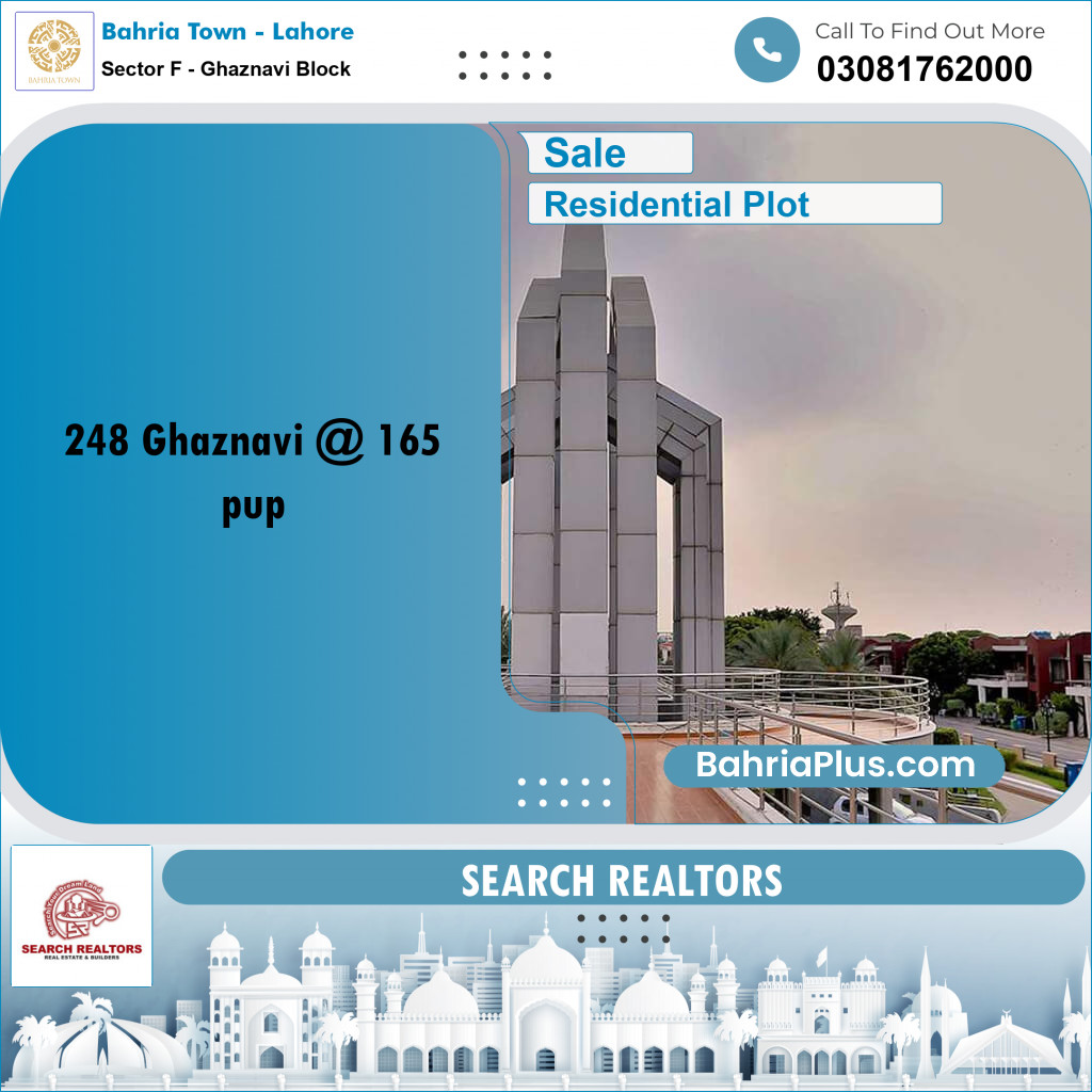 10 Marla Residential Plot for Sale in Sector F - Ghaznavi Block -  Bahria Town, Lahore - (BP-241443)
