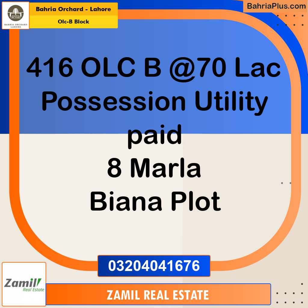 8 Marla Residential Plot for Sale in OLC-B Block -  Bahria Orchard, Lahore - (BP-241449)