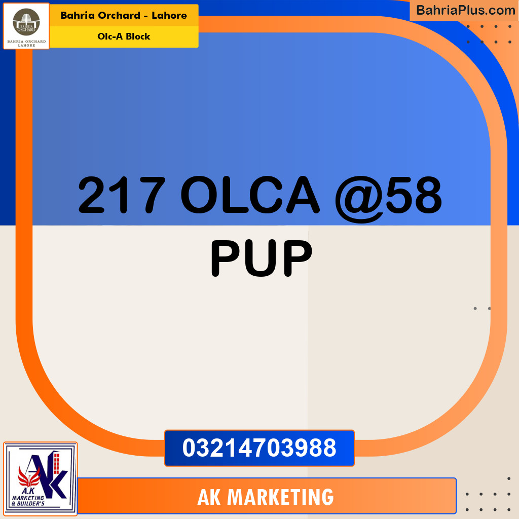 5 Marla Residential Plot for Sale in OLC-A Block -  Bahria Orchard, Lahore - (BP-241480)