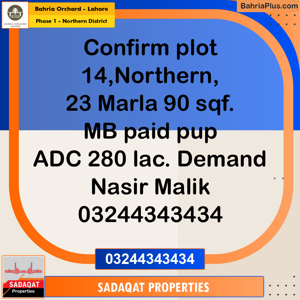 23 Marla Residential Plot for Sale in Phase 1 - Northern District -  Bahria Orchard, Lahore - (BP-241481)