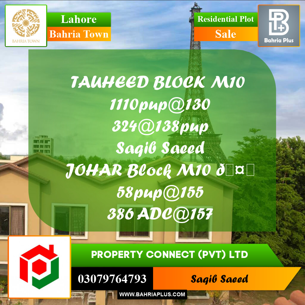 Residential Plot for Sale in Bahria Town, Lahore - (BP-241508)